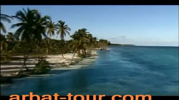 Доминиканская республика