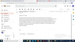 Как сдать дополнительную декларацию.  Исправление ошибок в 910 форме