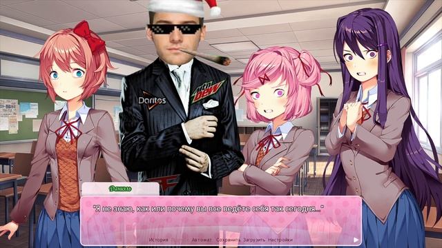 Убегаем от яндере! - Прохождение Doki Doki Yandere Madness (Демо) Часть 1 смотреть онлайн