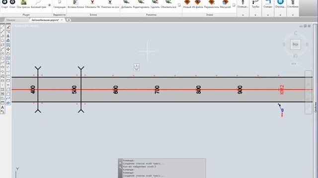 SignsPlugin AutoCAD Civil 2015-2019 смотреть онлайн