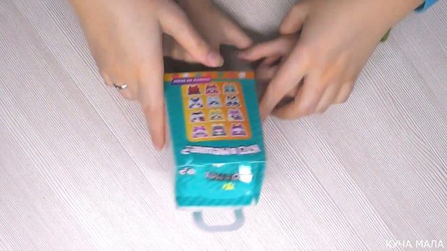 Пушистый котик РАСПАКОВКА #1 от 1TOY