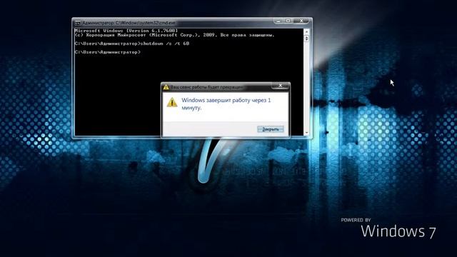 Загадочные поля файла, страсть и умерщвление эзотерической энергетики