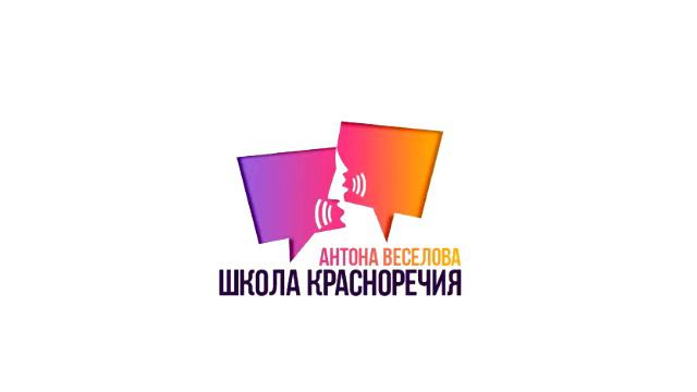 подкаст№1. Почему голос-лучшая инвестиция? смотреть онлайн