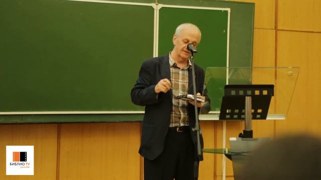 Легендарной литературной студии МГУ «Луч» - 50 лет. смотреть онлайн