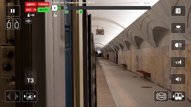 Subtransit Drive, 81-760-761.