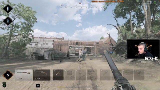 #huntshowdown 50 стрим!Го бегать!) смотреть онлайн