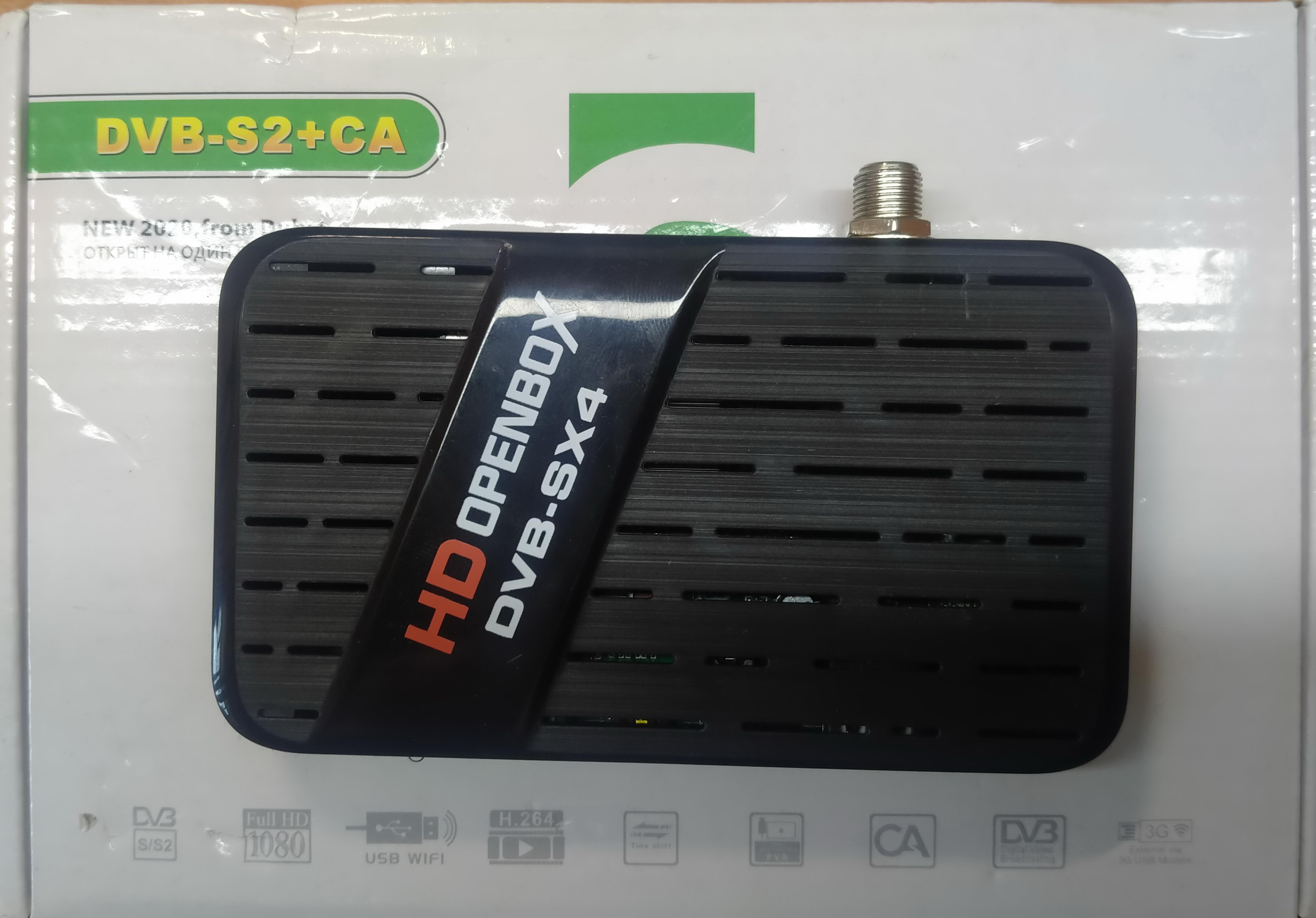 HD Openbox- SX4, новая прошивка #213 за 9 марта 2023 года. Смотрим каналы от популярного оператора. смотреть онлайн