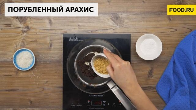 Конфеты из какао | Рецепты Food.ru смотреть онлайн