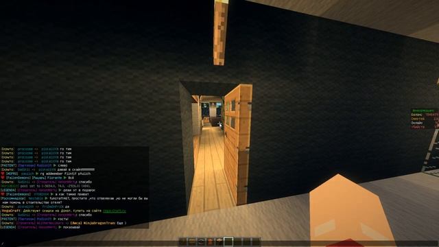 Как создать отель в майнкрафт на сервере Vega Craft смотреть онлайн