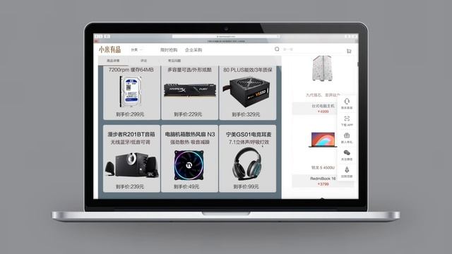 Tutto sullo XIAOMI Ningmei Desktop: è il GAMING PC più ECONOMICO con AMD Ryzen смотреть онлайн