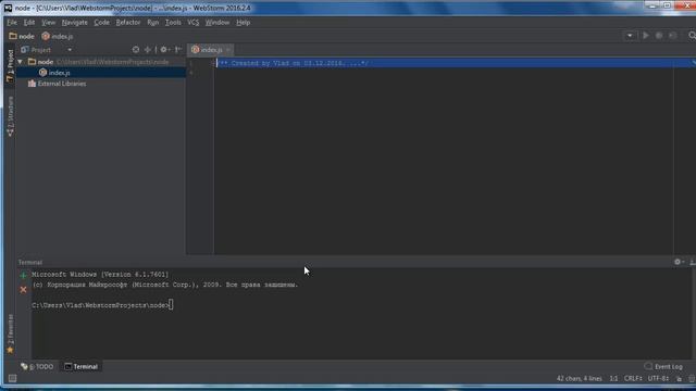 Урок 1. Курс по NodeJS. Введение, установка и запуск смотреть онлайн