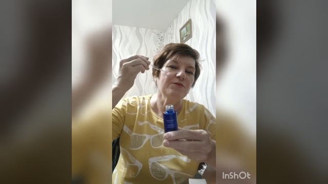 Супер-новинка! Вау!Сыворотка для интенсивного увлажнения Novage+ Proceuticals? смотреть онлайн