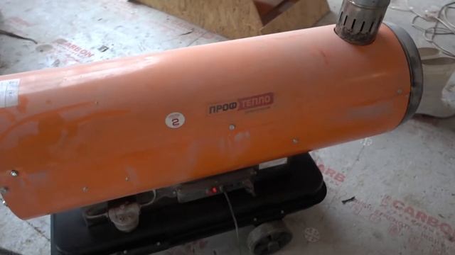 Дизельная пушка непрямого нагрева Профтепло ДН-52Н смотреть онлайн