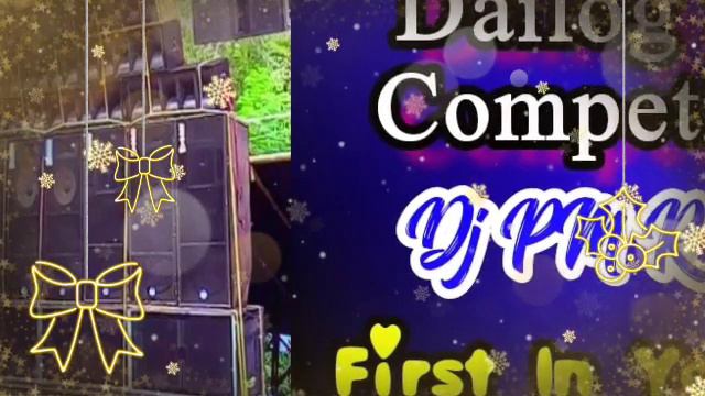 RCF Vs JbL Competition Humming dj ♪ Dot Competition vibration tone Mix ♪ Dailog mixing dj смотреть онлайн