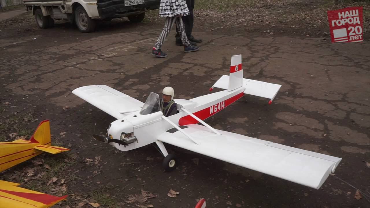 No Comments — Авиамодельные соревнования, 13-14 мая 2016 смотреть онлайн