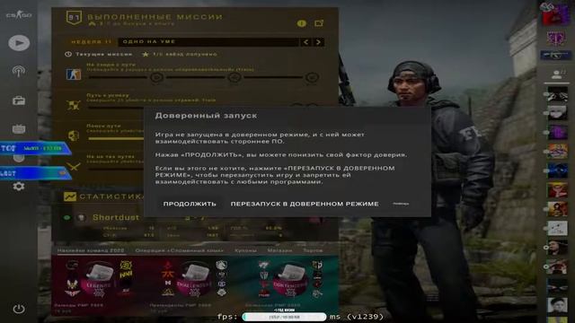 КС ГО СТРИМ | РОЗЫГРЫШ НА 777 ПОДПИСЧИКОВ + розыгрыш для зрителей на 30 ЛАЙКОВ смотреть онлайн