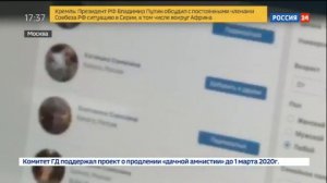 Альфонсы Москвы орудуют, будьте аккуратны!