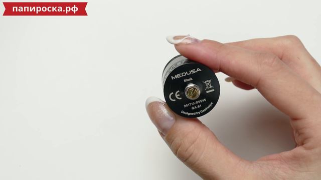 GeekVape Medusa RDTA | Глубинного вкуса монстр 😱