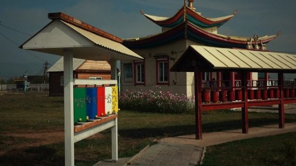 ИВОЛГИНСКИЙ ДАЦАН IVOLGINSKY DATSAN