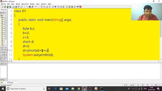 Data Types and Lexical Issues смотреть онлайн