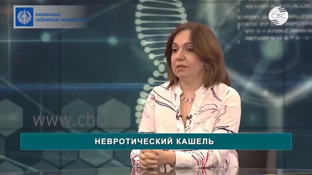Причины появления хронического кашля. Кашель как симптом онкозаболевания. смотреть онлайн