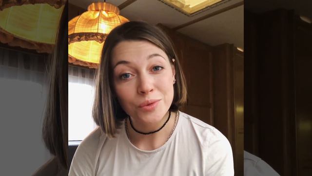 #пятьминутпоэзии с Александрой Никифоровой - Ты запрокидываешь голову смотреть онлайн