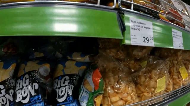 Фикс Прайс /еда и товары #закупка