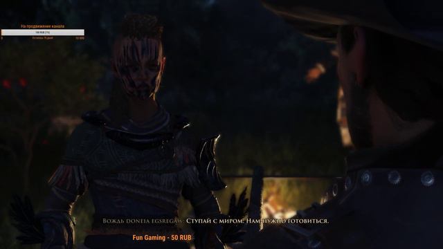 GreedFall .Часть 3 ► Вожди племён смотреть онлайн