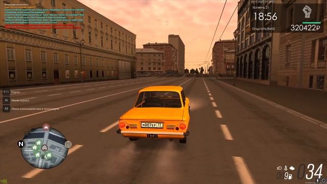 МОЯ РЕАКЦИЯ!//СТИКС ПОЛОЖИЛ ВСЕ СЕРВЕРА! смотреть онлайн