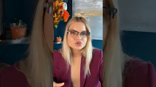 Жажда успеха. Успех, как проставленные галочки. смотреть онлайн