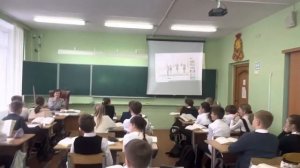 Открытый урок по математике в 5 классе: Дроби. Казак О.В. Балашиха, МБОУ Школа 3.