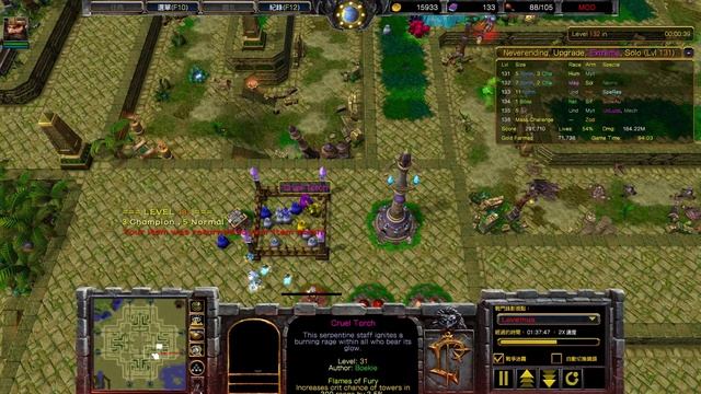 Warcraft 3 REFORGED YouTD Extreme 240 Levels