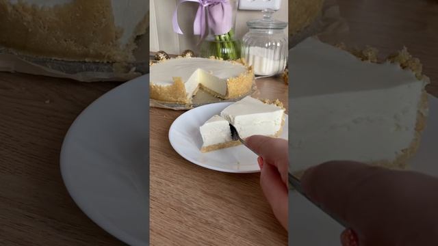 Кулинарная фантазия