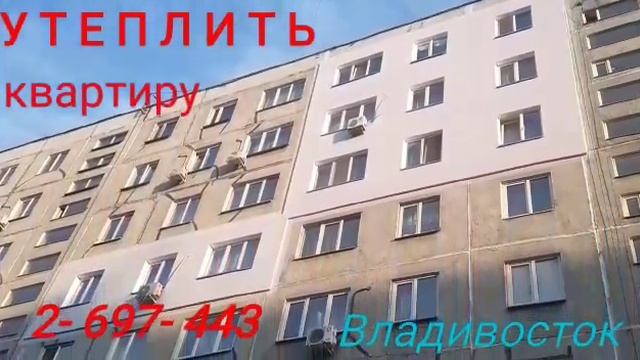 Строительные Призраки