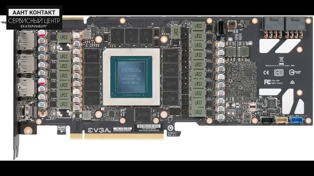РЕМОНТ БОЛЬШОЙ И МОЩНОЙ ВИДЕОКАРТЫ RTX3090! РЕМОНТ ВИДЕОКАРТ ЕКАТЕРИНБУРГ!