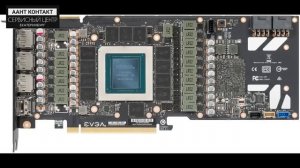 РЕМОНТ БОЛЬШОЙ И МОЩНОЙ ВИДЕОКАРТЫ RTX3090! РЕМОНТ ВИДЕОКАРТ ЕКАТЕРИНБУРГ!