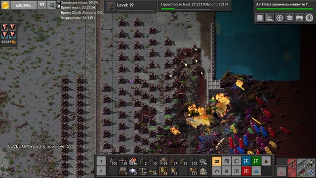 FACTORIO Сборка Lucsatarion hard для 17 74 смотреть онлайн