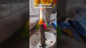 ЧЕРНАЯ СВЕЧА / Я В ШОКЕ СКОЛЬКО НА МНЕ НЕГАТИВА / черная свеча на очищение от негатива сглаза порчи