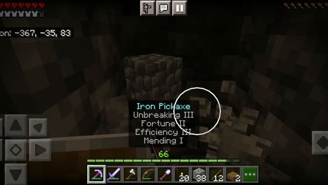 How to find ALMOST 40 DIAMONDS in minecraft trial 1.18. Gameplay Minecraft Trial Part 7 смотреть онлайн