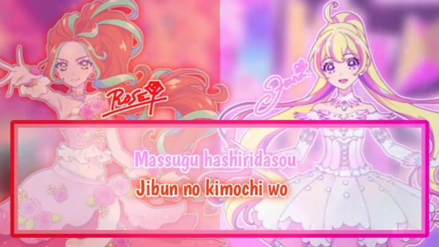 Fantastic Imagination • Aikatsu Planet! Short + Lyrics - Hana & Rose смотреть онлайн