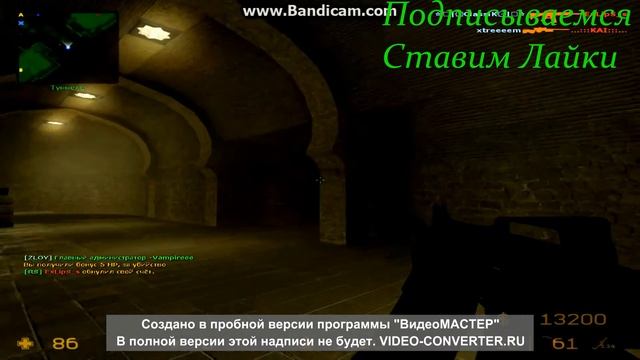 2 || CSS V34 смотреть онлайн