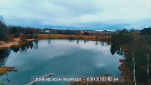 Своих не бросаем