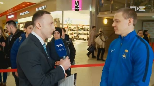 ТСН в Гудвине смотреть онлайн