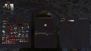 Прохождение ОП 2.2 Mod Pack LSC /№7 «Документы военных и тайники Коллекционера на Агропроме»