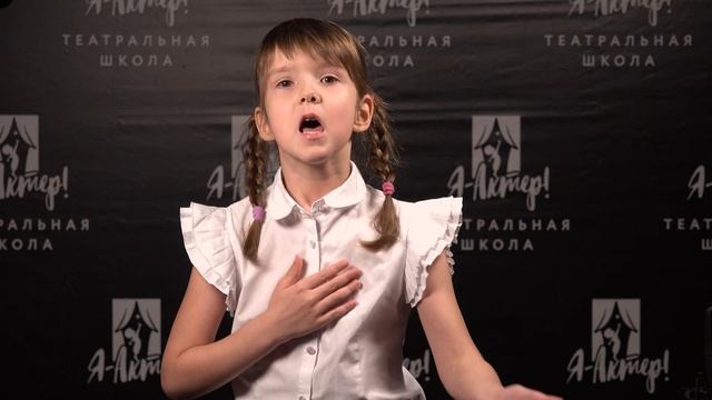 [2023 - ОКТЯБРЬ] 4 блок. СПБ. Александр Пушкин - "Медный всадник" (Дарья Коваленко) смотреть онлайн