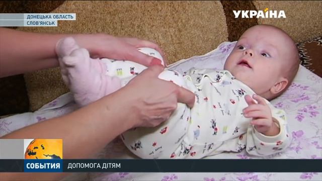 За підтримки штабу Ріната Ахметова Настя Малащенко зі Слов'янська потрапила до харківських лікарів смотреть онлайн