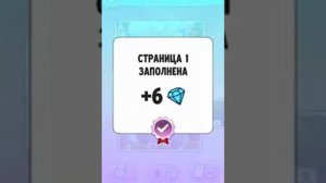 Моя говорящая Анджела мульт игра про котиков#25 ушастик kids.