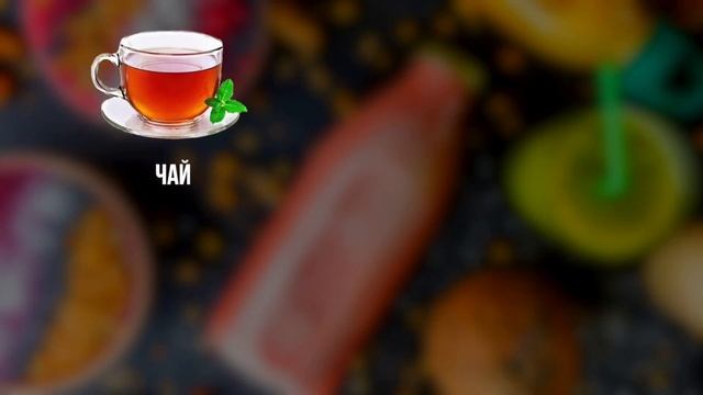 Этим старым врачам ?ЧИСТЯЕТ СОСУДЫ ГОЛОВ. Одна ложка в месяц хватит на поддержание сосудов смотреть онлайн