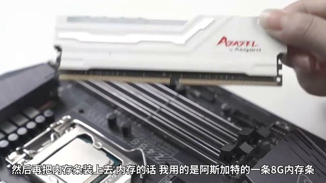 万元级主机，i7 10700K+RTX2070s+技嘉Z490小雕装机 смотреть онлайн