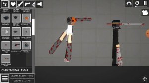 человек бензопила против человека катаны